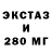МЕТАДОН VHQ SHADY ALI