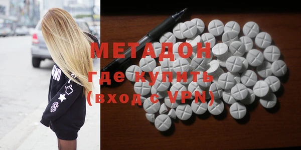 а пвп мука Наволоки
