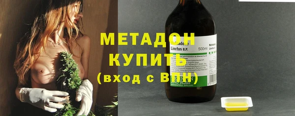 а пвп мука Наволоки