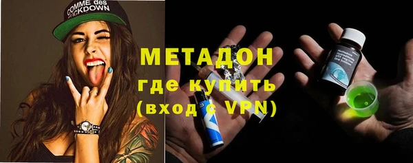 ешки Надым