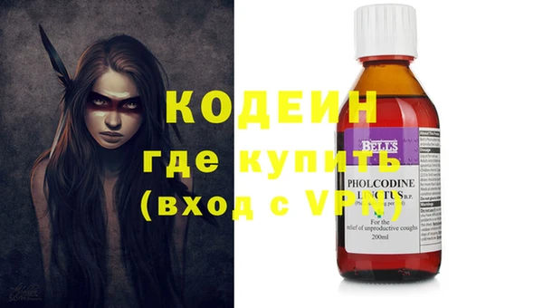 ешки Надым