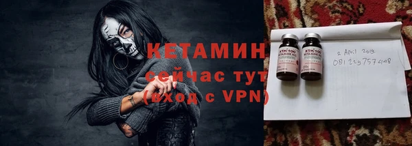МДМА Абинск