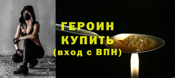 ешки Надым