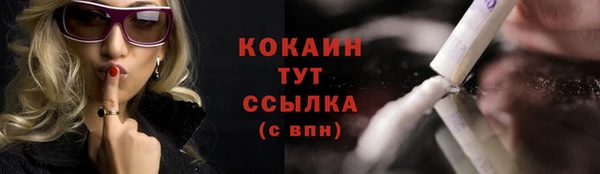 а пвп мука Наволоки