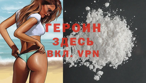 ешки Надым