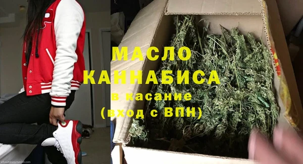экстази Абдулино