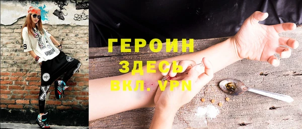 а пвп мука Наволоки