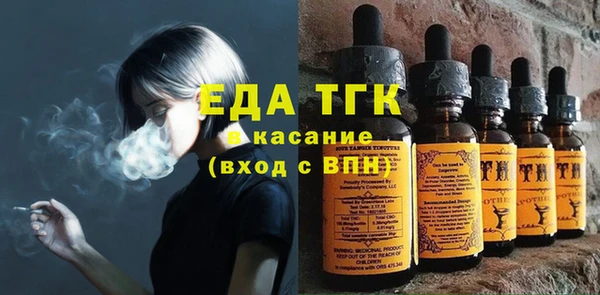 ешки Надым