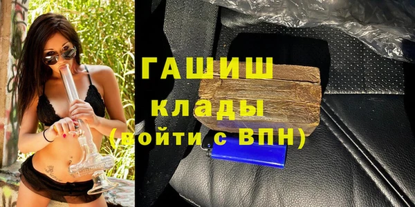 ешки Надым