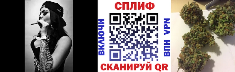 МАРИХУАНА ГИДРОПОН ОМГ ОМГ ССЫЛКА Липецк где купить наркотик